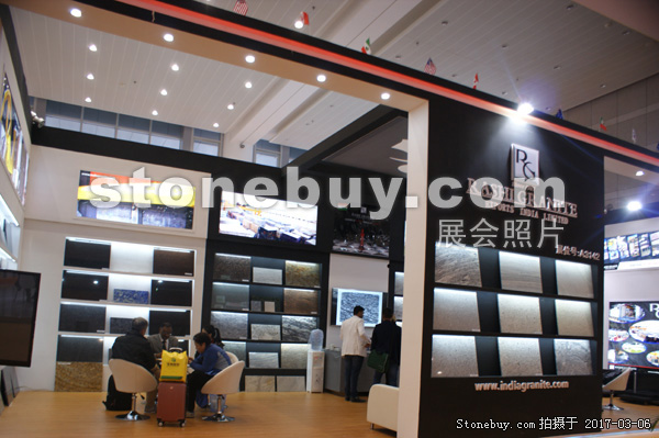 第十七屆廈門石材展
